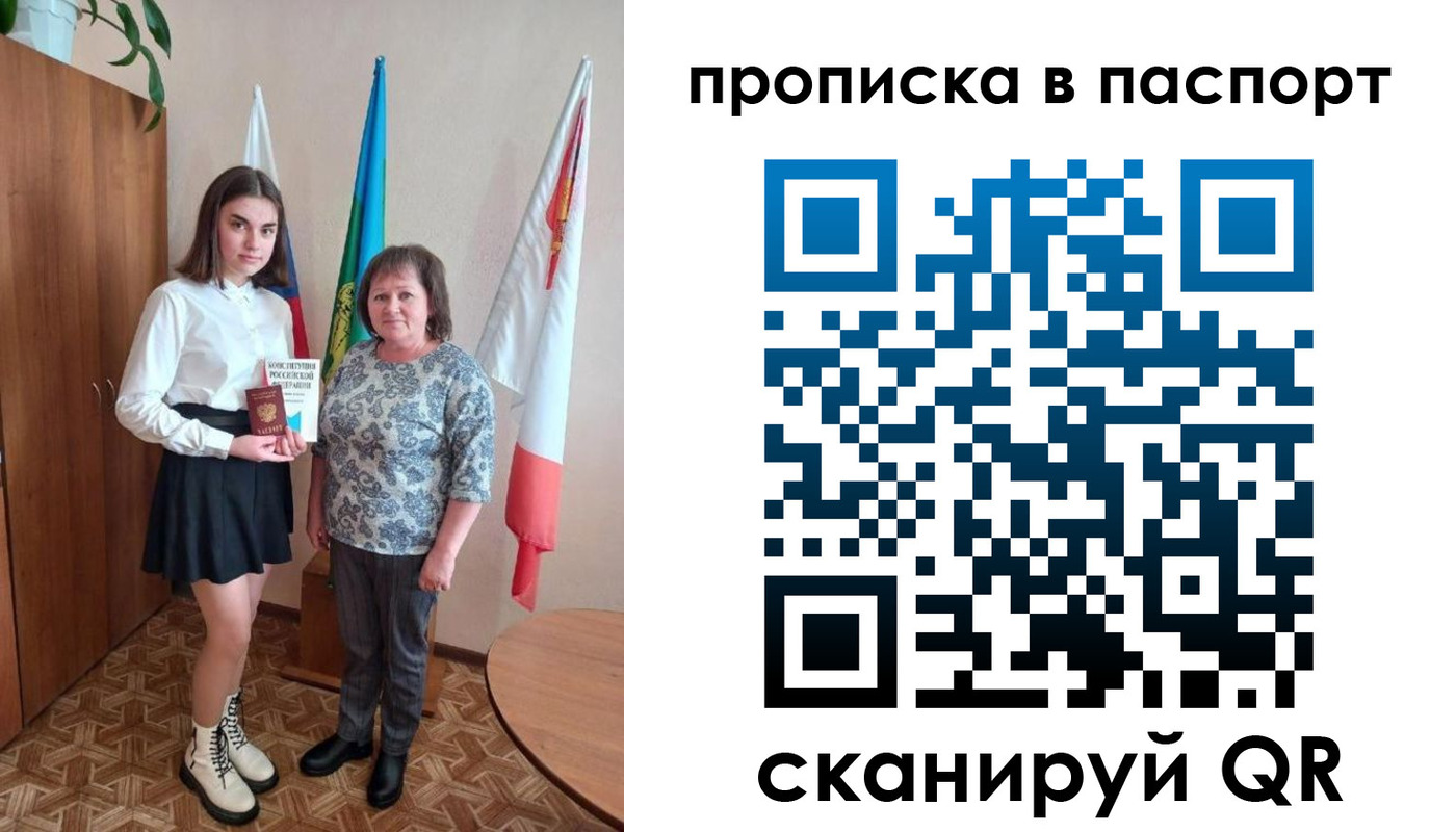 форма 3 в Воскресенске